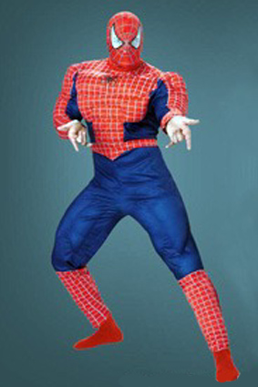 4541 Человек паук