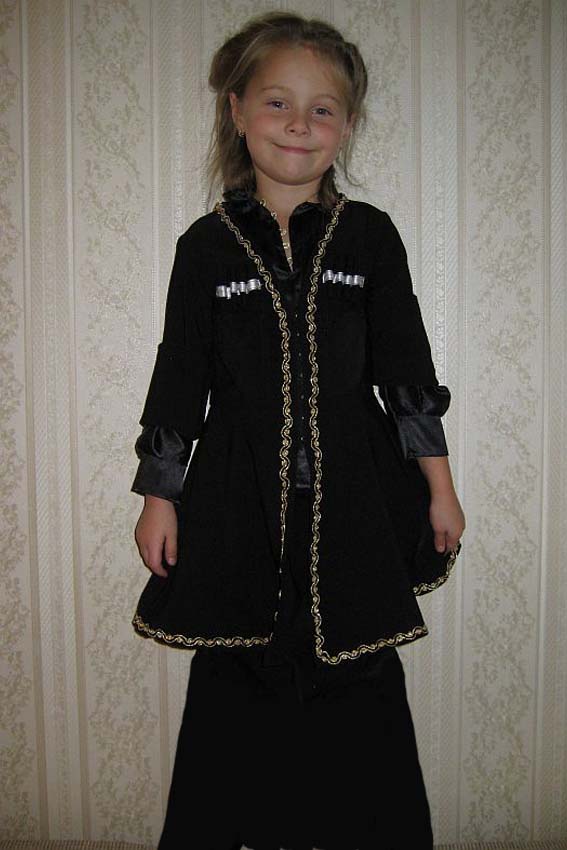 2869 Национальный костюм народов Кавказа